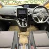 nissan serena 2018 -NISSAN--Serena DAA-GFC27--GFC27-080284---NISSAN--Serena DAA-GFC27--GFC27-080284- image 2