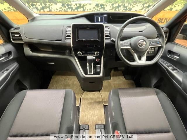 nissan serena 2018 -NISSAN--Serena DAA-GFC27--GFC27-080284---NISSAN--Serena DAA-GFC27--GFC27-080284- image 2