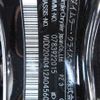 mercedes-benz c-class 2007 646828-Y2025040350F-21 image 28