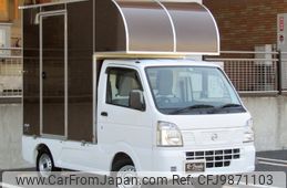 nissan clipper-truck 2022 -NISSAN--Clipper Truck EBD-DR16T--DR16T-387953---NISSAN--Clipper Truck EBD-DR16T--DR16T-387953-