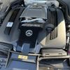 mercedes-benz amg-gt 2024 quick_quick_4LA-290679_W1K2906791A063584 image 9