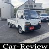 honda acty-truck 1994 CFJ1717952 image 1