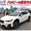 subaru xv 2019 -SUBARU 【名変中 】--Subaru XV GT7--200072---SUBARU 【名変中 】--Subaru XV GT7--200072- image 1