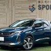 peugeot 3008 2022 CFJ1823435 image 1