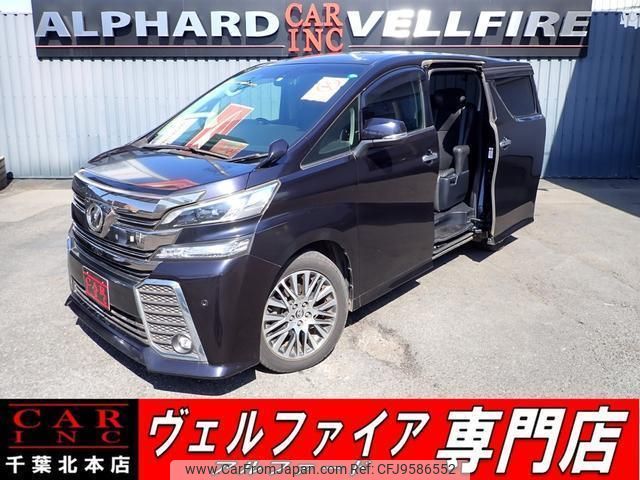 toyota vellfire 2015 quick_quick_DBA-AGH30W_AGH30-0013766 image 1