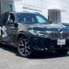 bmw x3 2022 CFJ1615733 image 19