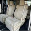 toyota vellfire 2020 CFJ1732468 image 8
