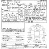 mazda bongo-brawny-van 2020 -MAZDA--Bongo Brawny Van TRH200M-9000339---MAZDA--Bongo Brawny Van TRH200M-9000339- image 3