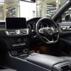 mercedes-benz cls-class 2016 quick_quick_LDA-218901_WDD2189012A190054 image 11