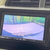 honda fit-hybrid 2016 CFJ1655698 image 4