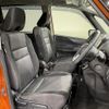 nissan serena 2020 -NISSAN--Serena DAA-GFC27--GFC27-186828---NISSAN--Serena DAA-GFC27--GFC27-186828- image 11