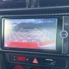 toyota 86 2014 -TOYOTA--86 DBA-ZN6--ZN6-046336---TOYOTA--86 DBA-ZN6--ZN6-046336- image 4