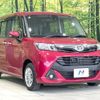 toyota tank 2017 -TOYOTA--Tank DBA-M900A--M900A-0090403---TOYOTA--Tank DBA-M900A--M900A-0090403- image 16