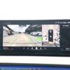 bmw x3 2025 CFJ1529166 image 14
