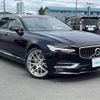 volvo v90 2017 -VOLVO--Volvo V90 DBA-PB420--YV1PWA2MCH1008567---VOLVO--Volvo V90 DBA-PB420--YV1PWA2MCH1008567- image 1