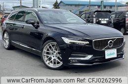 volvo v90 2017 -VOLVO--Volvo V90 DBA-PB420--YV1PWA2MCH1008567---VOLVO--Volvo V90 DBA-PB420--YV1PWA2MCH1008567-