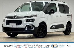 citroen berlingo 2021 quick_quick_3DA-K9CYH01_VR7ECYHZRMJ814194