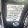 nissan note 2018 -NISSAN--Note DBA-E12--E12-591181---NISSAN--Note DBA-E12--E12-591181- image 20