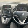 honda cr-v 2011 -HONDA--CR-V DBA-RE3--RE3-1302875---HONDA--CR-V DBA-RE3--RE3-1302875- image 18