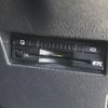 toyota corolla-fielder 2014 -TOYOTA--Corolla Fielder NZE161G--7114062---TOYOTA--Corolla Fielder NZE161G--7114062- image 4