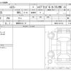 suzuki hustler 2024 -SUZUKI 【静岡 581ﾅ 37】--Hustler 5AA-MR92S--MR92S-401130---SUZUKI 【静岡 581ﾅ 37】--Hustler 5AA-MR92S--MR92S-401130- image 3