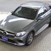 mercedes-benz glc-class 2018 GOO_JP_700080027030250211001 image 36