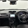 jeep renegade 2020 CFJ1801055 image 17