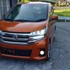 nissan dayz 2017 -NISSAN--DAYZ DBA-B21W--B21W-0437836---NISSAN--DAYZ DBA-B21W--B21W-0437836- image 32