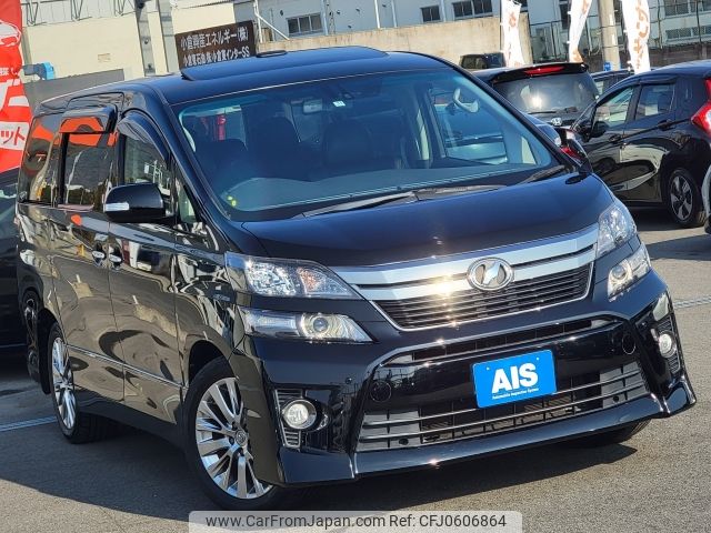 toyota vellfire 2013 -TOYOTA--Vellfire DBA-ANH20W--ANH20-8306295---TOYOTA--Vellfire DBA-ANH20W--ANH20-8306295- image 2