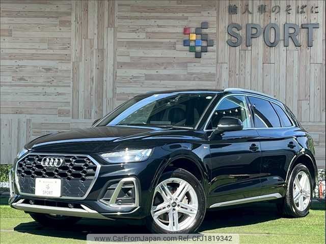 audi q5 2022 CFJ1819342 image 1