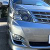 toyota alphard 2006 -TOYOTA--Alphard DBA-ANH10W--ANH10-0144370---TOYOTA--Alphard DBA-ANH10W--ANH10-0144370- image 16