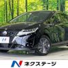 nissan note 2021 CFJ1554221 image 1