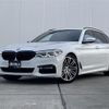 bmw 5-series 2020 CFJ1876080 image 1