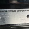 mitsubishi outlander-phev 2023 CFJ1807888 image 31