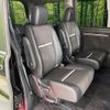 honda stepwagon-spada 2019 CFJ1846962 image 9