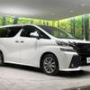 toyota vellfire 2016 -TOYOTA--Vellfire DBA-AGH30W--AGH30-0096907---TOYOTA--Vellfire DBA-AGH30W--AGH30-0096907- image 18