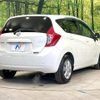 nissan note 2014 -NISSAN--Note DBA-E12--E12-250749---NISSAN--Note DBA-E12--E12-250749- image 18