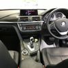 bmw 3-series 2014 -BMW--BMW 3 Series 3B20-0NP58782---BMW--BMW 3 Series 3B20-0NP58782- image 4