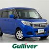 suzuki solio 2019 -SUZUKI--Solio DBA-MA26S--MA26S-255152---SUZUKI--Solio DBA-MA26S--MA26S-255152- image 1