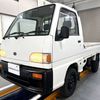 subaru sambar-truck 1995 Mitsuicoltd_SBST224741R0706 image 3