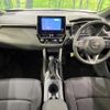 toyota corolla-cross 2024 CFJ1573013 image 2
