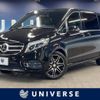 mercedes-benz v-class 2017 -MERCEDES-BENZ--Benz V Class LDA-447811--WDF44781323249499---MERCEDES-BENZ--Benz V Class LDA-447811--WDF44781323249499- image 1