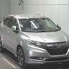 honda vezel 2014 -HONDA--VEZEL RU3--1020138---HONDA--VEZEL RU3--1020138- image 1