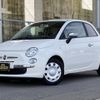 fiat 500 2013 quick_quick_ABA-31212_ZFA31200000984897 image 1