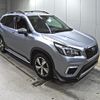 subaru forester 2020 CFJ1797548 image 1