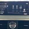 lexus rx 2021 -LEXUS--Lexus RX 6AA-GYL25W--GYL25-0024324---LEXUS--Lexus RX 6AA-GYL25W--GYL25-0024324- image 21