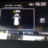 nissan serena 2017 CFJ1795146 image 29