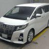 toyota alphard 2016 -TOYOTA 【香川 331ﾀ3263】--Alphard DBA-AGH30W--AGH30-0076860---TOYOTA 【香川 331ﾀ3263】--Alphard DBA-AGH30W--AGH30-0076860- image 1