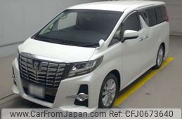 toyota alphard 2016 -TOYOTA 【香川 331ﾀ3263】--Alphard DBA-AGH30W--AGH30-0076860---TOYOTA 【香川 331ﾀ3263】--Alphard DBA-AGH30W--AGH30-0076860-