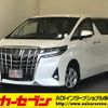 toyota alphard 2022 CFJ1534122 image 1